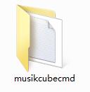 MusikCube-CMD