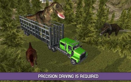 愤怒的恐龙动物园运输截图3