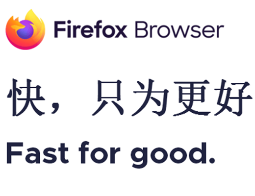 firefox火狐浏览器32