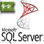 sql server2012
