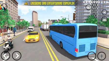 巴士模拟器城市