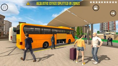 巴士模拟器城市截图3