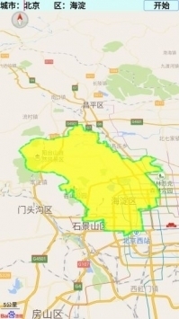 中国地图高清版完整版截图2