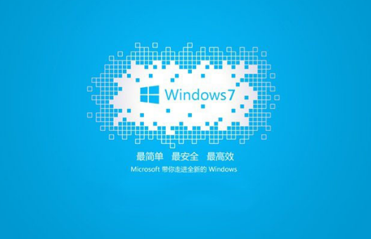 Windows kb4474419补丁