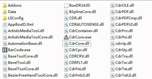 cdrx4精简版软件下载zip