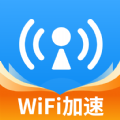 WiFi万能网速安卓版