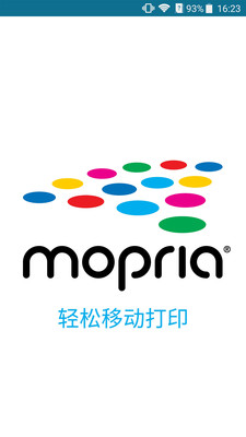 mopria print service安卓版截图1