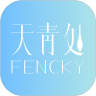 FENCKY安卓版