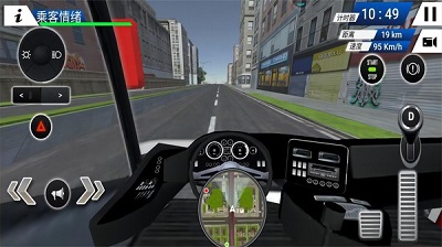 模拟城市公交车安卓版截图2