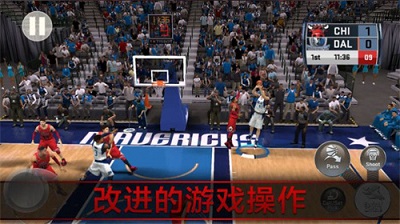 NBA 2K14安卓版截图3