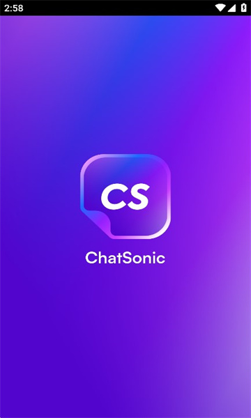chatsonic安卓版截图3