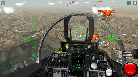 模拟空战专业版截图2