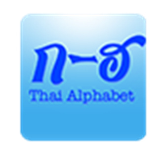 thaialphabetchart安卓版