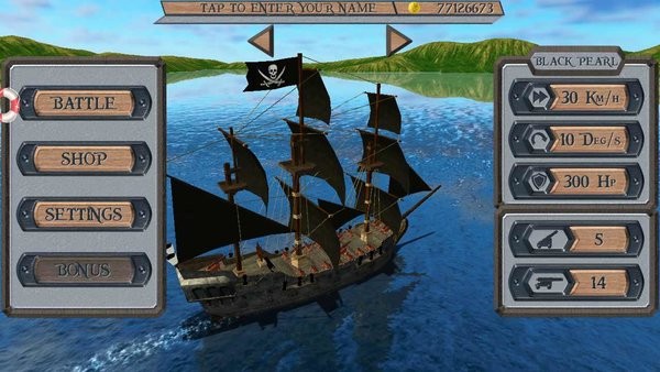 海盗船世界手机版截图1