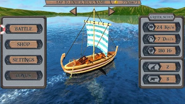 海盗船世界手机版截图3