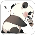熊猫吞短信小组件安卓版