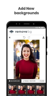 rremovebg抠图手机版截图3