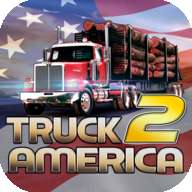美国卡车模拟器2安卓版
