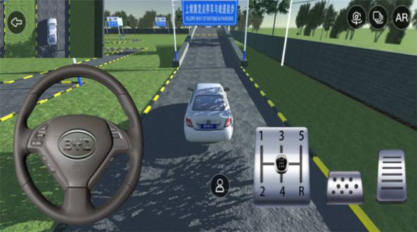 3D驾驶模拟安卓版截图1