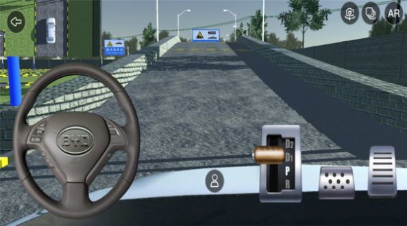 3D驾驶模拟安卓版截图3