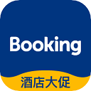 booking官方版