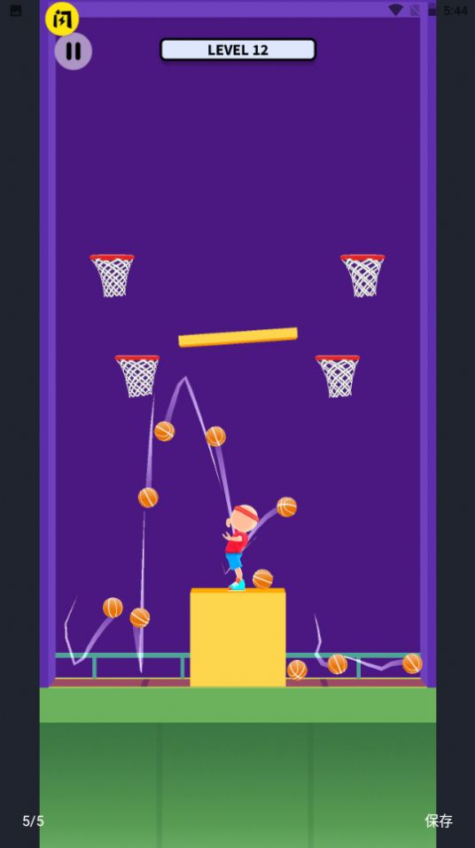 篮球决斗安卓版截图2